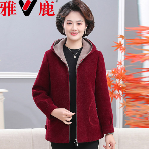雅鹿妈妈冬装加厚水貂绒连帽外套