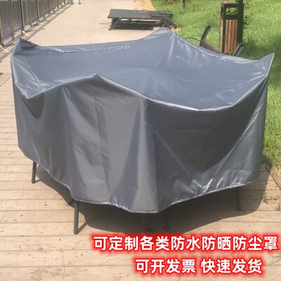防水防尘防晒罩子家具防晒保护套