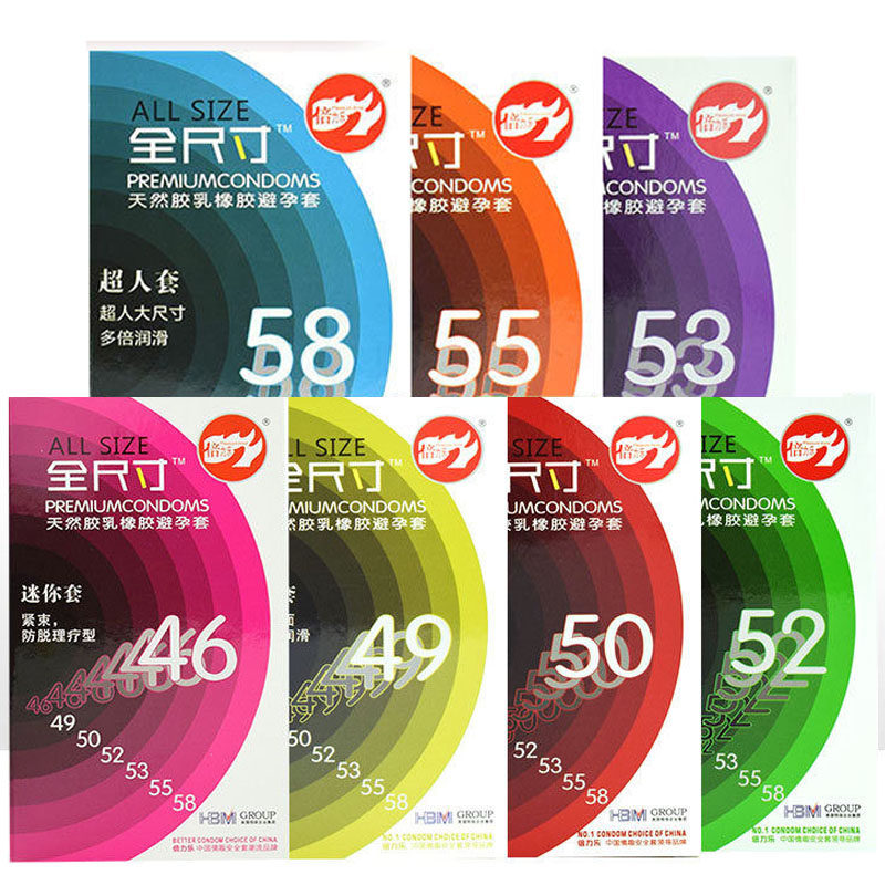倍力乐避孕套46-58mm小号中号大号全尺寸10只装紧绷安全套超人套