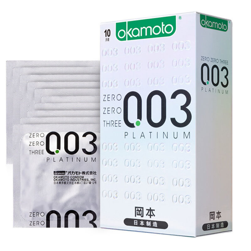 进口正品冈本003薄安全套激薄10只装003mm避孕套白金超薄情趣用品