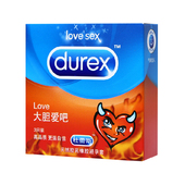 杜蕾斯避孕套Love大胆爱吧3只 安全套薄型情趣型计生用品成人用品