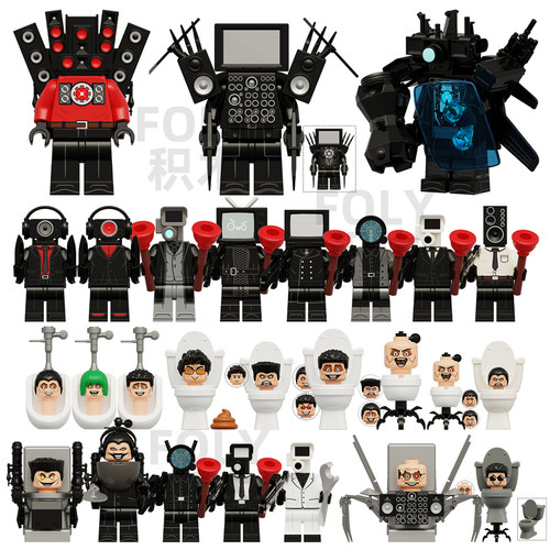 国产第三方马桶人监控人超级电视人音响人拼装积木人仔玩具KDL818