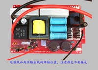 逆變器配件線路板電路板PCB空板DIY套件散件混頻六6大管管雙二2硅