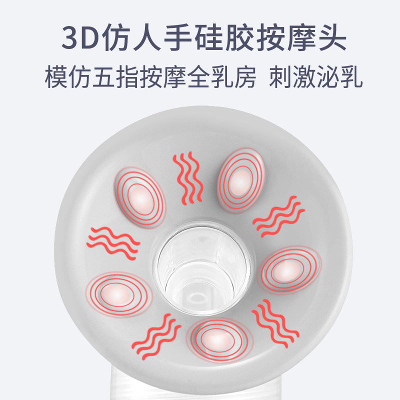 韩国进口Haenim吸奶器配件Nexusfit通用全套配件套装