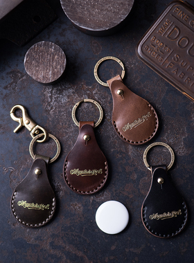 AirTag保护皮套门禁卡套 美国霍尔文Horween皮革手工制作黄铜五金