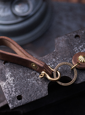 全黄铜材质 咔叽风格复古汽车钥匙扣 Horween霍尔文皮革 手工制作