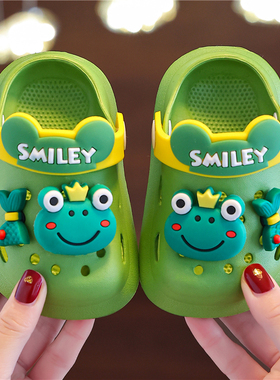 儿童凉拖鞋夏季卡通可爱1-3岁5男孩室内软底洗澡宝宝包头洞洞拖鞋