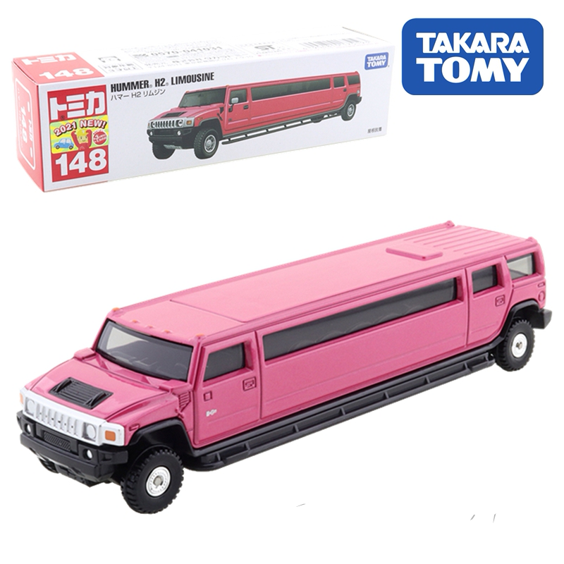 TOMY TOMICA多美卡合金车模男玩具 148号 加长悍马H2豪华轿车