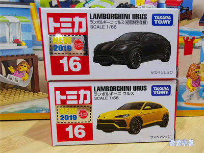 TAKARA TOMY/多美卡合金车模/LAMBORGHINI URUS16号
