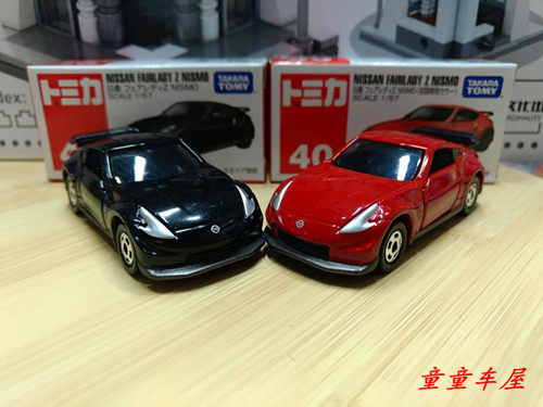 TAKARA多美卡40号合金车模型