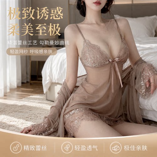 2025新款性感蕾丝女士睡衣三件套