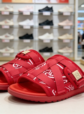 visvim laolui陈冠希联名同款红色牛皮古布腰果面包鞋