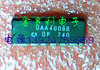 UAA4006A UAA4006B UAA4006ADP 4006BDP   现货 保证质量