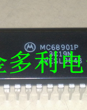 MC68901P 全新原装 质量保证 现货可直拍包上机