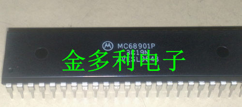 MC68901P 全新原装 质量保证 现货可直拍包上机
