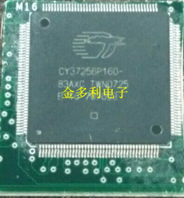 原装正品 现货保质量 CY37256P160-83AXC