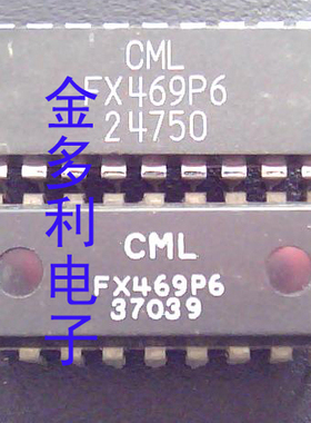 FX469P6  CMX469AP6  MX469P    进口拆机测试好现货保证质量