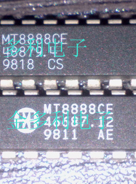 MT8888CE  保证正品 保证质量
