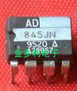 AD845JN   AD845KN  原装拆机可直拍 现货保证质量