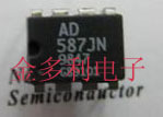 AD587JNAD587BNAD587KNAD587JQ  现货保证正品 质量保证
