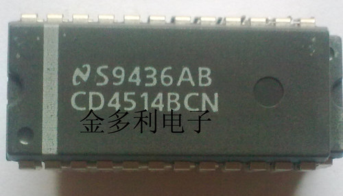 CD4514BCN  MC14514BCP 现货  保证正品保证质量