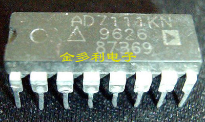 AD7111KN AD7111BN AD7111AN   进口拆机测试好现货保证质量