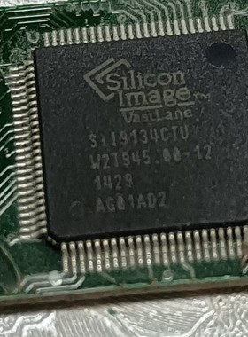 SIL9134CTU 原装正品