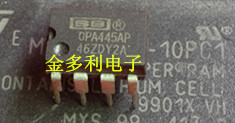OPA445AP OPA445BP  进口拆机 IC集成芯片  保证正品 保证质量