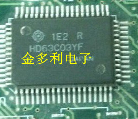 原装正品 保质量 HD63C03YF