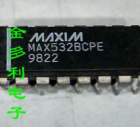 MAX532BCPE  MAX532ACPE 进口拆机测试好 现货保证质量