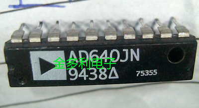 AD640JN AD640KN进口拆机 IC集成芯片测试好
