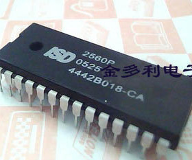 ISD2560P   ISD2560PY  IC集成语音芯片 进口拆机 保证质量