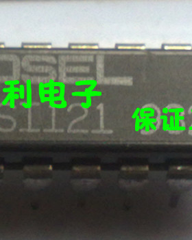 MSSI121质量保证 包上机