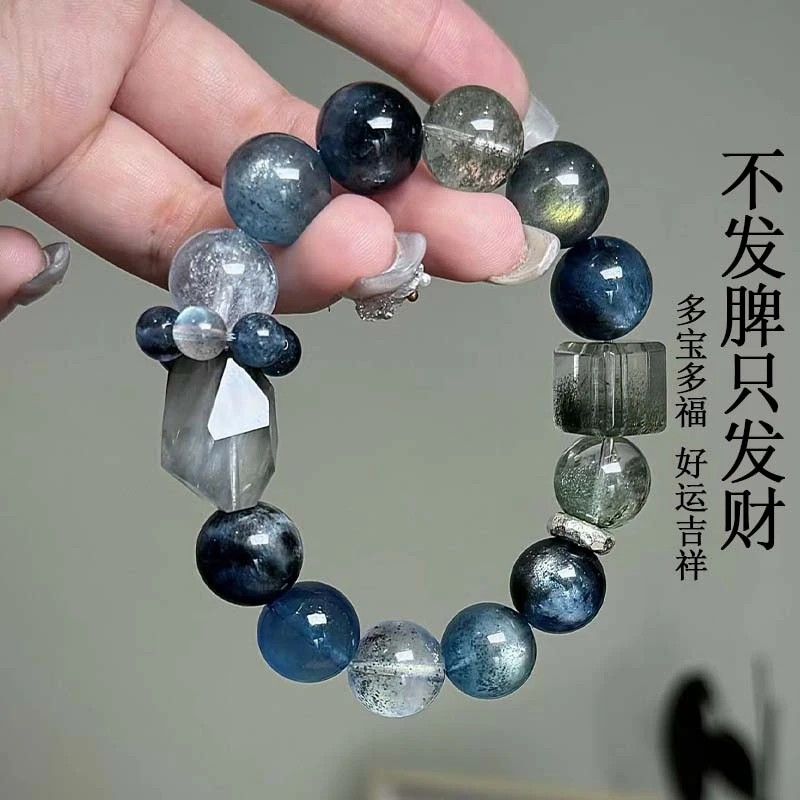 海蓝宝白水晶手串高品质女手链