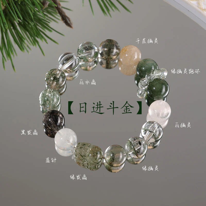 天然绿幽灵貔貅小众百搭手链