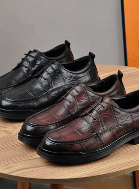 春秋季新款头层牛皮男鞋时尚休闲鞋男英伦商务透气正装皮鞋德比鞋