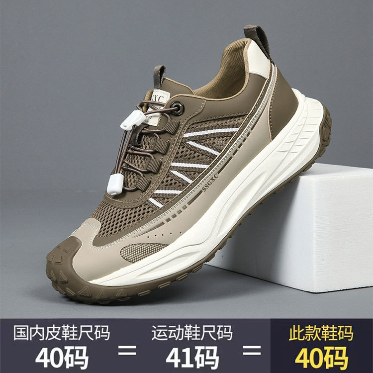 欧洲站轻奢潮牌网红爆款夏季休闲男鞋时尚潮流百搭舒适透气休闲鞋