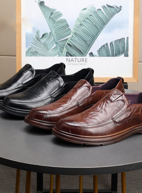2023秋季新款男鞋真皮软底商务休闲皮鞋透气高级一脚蹬