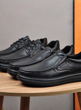 春秋新款一脚蹬男鞋真皮商务休闲皮鞋圆头套脚软底脚宽脚胖大头鞋