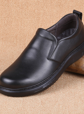 皮鞋男真皮春季2025新款软底透气商务正装一脚蹬男士休闲鞋子