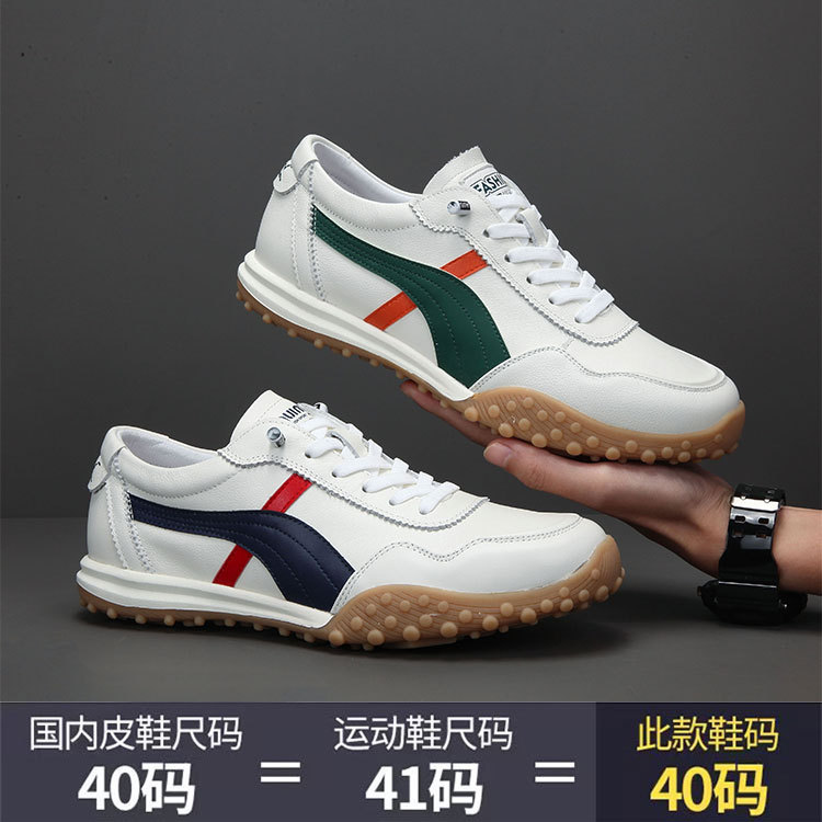 欧洲站轻奢网红爆款头层牛皮男鞋时尚百搭潮流舒适透气休闲阿甘鞋