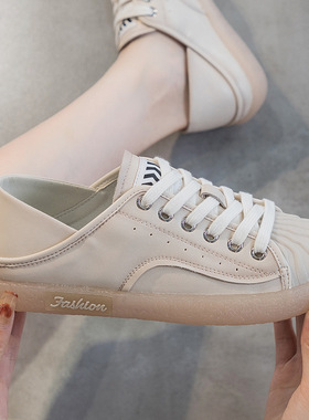 2025秋复古真皮小白鞋女贝壳头休闲时尚两穿鞋软皮软底女大码单鞋