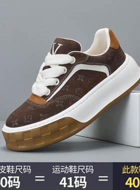 欧洲站轻奢潮牌网红爆款头层牛皮男鞋时尚潮流百搭舒适轻便休闲鞋