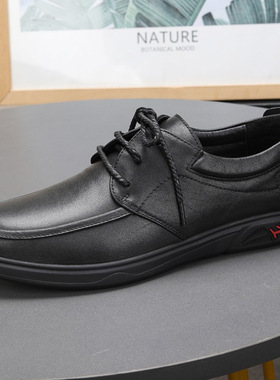 皮鞋男春秋真皮透气厚底休闲鞋男士百搭软底软面防滑舒适驾车单鞋