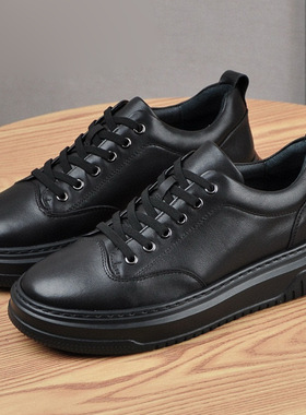 男鞋2024春秋新款真皮透气轻便系带休闲运动板鞋黑色韩版百搭