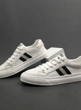 男士真皮小白鞋百搭板鞋男款潮鞋夏季透气欧洲站男鞋软底平板鞋男