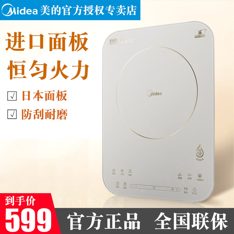 网友分享在meiguo.com的图片