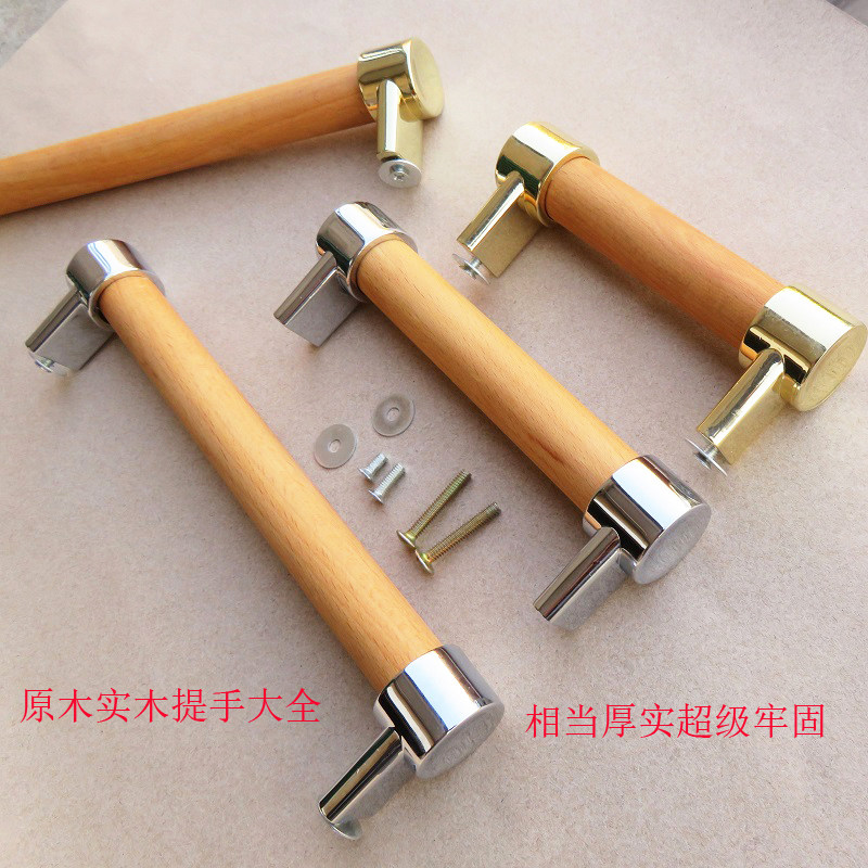 提手手挽抽屉具门实心提手