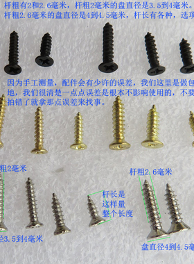 箭头锁扣银色五金螺丝木盒子