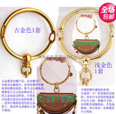 皮具包拎环复古金色女包提手扣子大圆环活动扣双滑动五金属抬把带